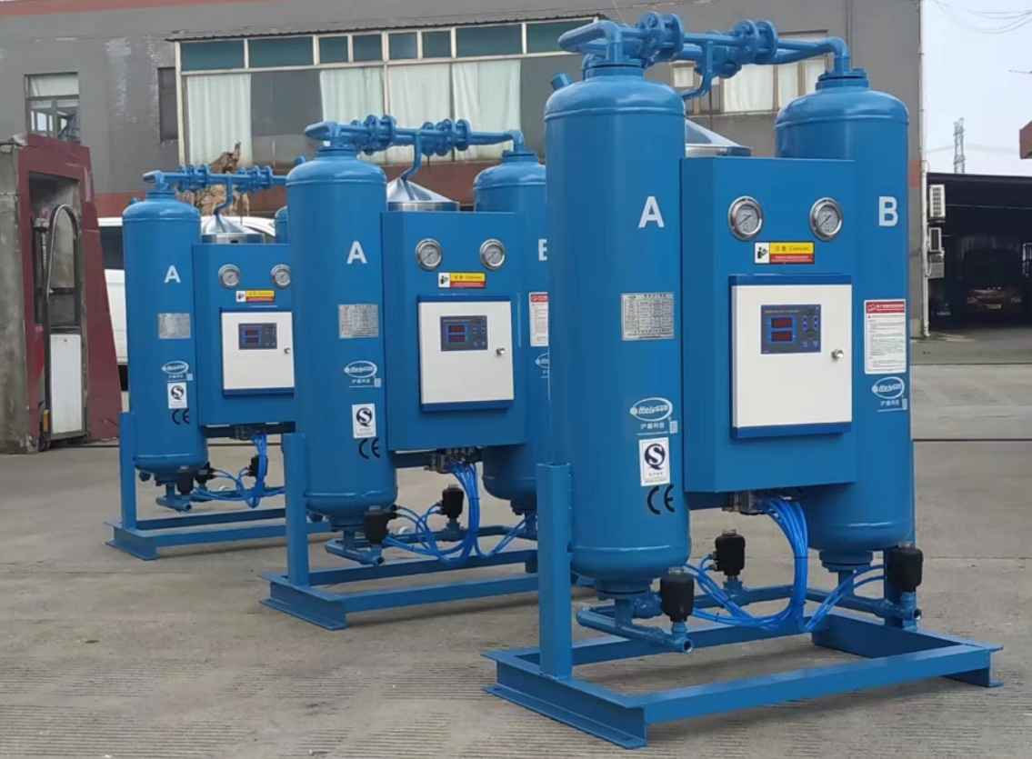 滬盛吸附式空氣干燥機