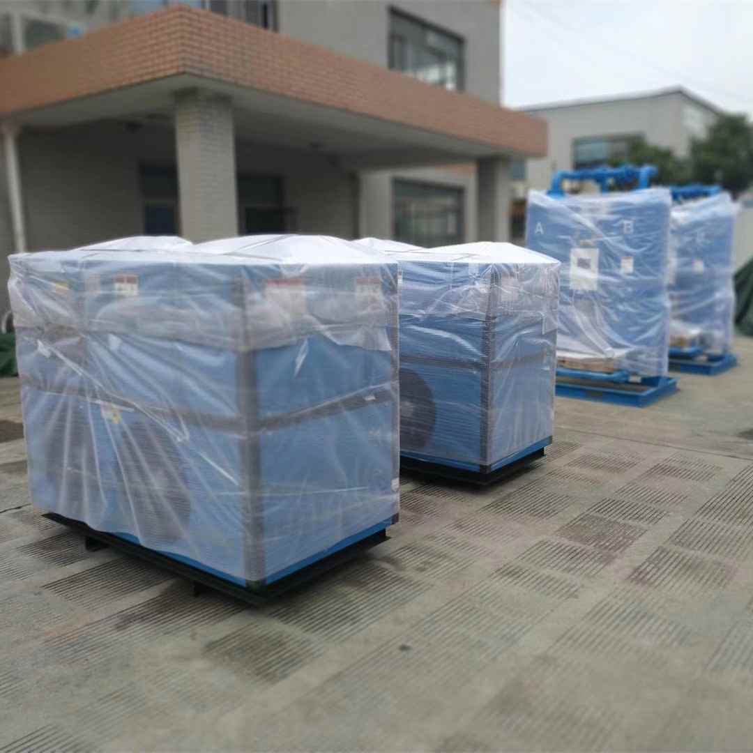 冷凍式干燥機(jī)